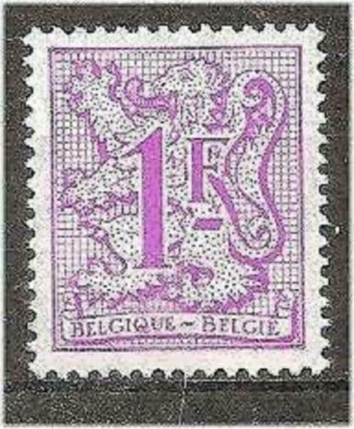 Belgie 1982 - OBP 1850P7 - Cijfer heraldieke leeuw - 1. (PF), Postzegels en Munten, Postzegels | Europa | België, Postfris, Postfris