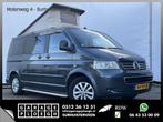 Volkswagen Multivan 2.5TDI 175PK 7-Persoons Camper Slaaphefd, Bedrijf