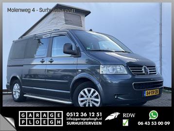 Volkswagen Multivan 2.5TDI 175PK 7-Persoons Camper Slaaphefd beschikbaar voor biedingen
