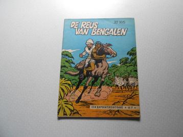 De reus van bengalen 1960  1 ste druk. beschikbaar voor biedingen