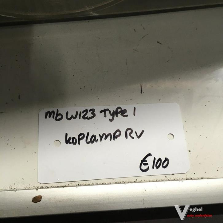 Mercedes W123 Type 1 Koplamp Rechtsvoor, Auto-onderdelen, Verlichting, Gebruikt, Ophalen of Verzenden