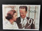 Belgique 1990 - Le roi Baudouin et la reine Fabiola, Timbres & Monnaies, Enlèvement ou Envoi, Affranchi, Maison royale