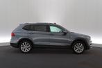 (2GJB455) VOLKSWAGEN TIGUAN ALLSPACE, Auto's, Volkswagen, 7 zetels, Bedrijf, 150 pk, SUV of Terreinwagen
