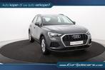 Audi Q3 TFSI *LED*DAB*, Autos, Audi, SUV ou Tout-terrain, 5 places, Tissu, Jantes en alliage léger