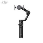 DJI Osmo Mobile 6, TV, Hi-fi & Vidéo, Photo | Trépieds & Rotules, Enlèvement ou Envoi, Comme neuf