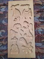 speculaasvorm, Antiek en Kunst, Antiek | Keukengerei, Ophalen of Verzenden