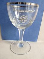 Verre émaillé Trappistenbier Westmalle, Verzamelen, Biermerken, Ophalen of Verzenden, Gebruikt, Glas of Glazen