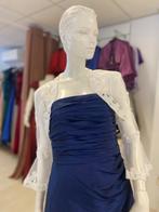 kanten bolero ivoor maat 34 36 38 40 42 44, Kleding | Dames, Ophalen of Verzenden, Nieuw, Wit, Trouwjurk