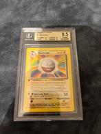 First edition electrode, Hobby en Vrije tijd, Verzamelkaartspellen | Pokémon, Ophalen of Verzenden, Zo goed als nieuw