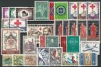 BELGIE - JAARGANG 1959, Orginele gom, Ophalen of Verzenden, Zonder stempel, Postfris