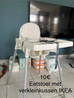 Eetstoel IKEA, Kinderen en Baby's, Kinderstoelen, Ophalen, Gebruikt