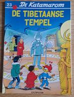 23 - De Katamarom - De Tibetaanse Tempel, Boeken, Stripverhalen, Gelezen, Eén stripboek, Gos & Walt, Ophalen of Verzenden