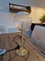 Lampe boule en verre et laiton, Maison & Meubles, Lampes | Lampes de table, Enlèvement, Comme neuf, Verre
