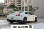 Nissan GT-R R35 2015 | Route 66 auctions, Auto's, Gebruikt, GT-R, Wit, Bedrijf