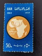 UAR Egypte 1962 - post in Afrika, posthoorn, landkaart *, Ophalen of Verzenden, Egypte, Postfris