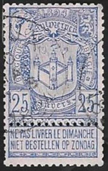 1 Zegel België 1894 Wereldtentoonstelling in Antwerpen beschikbaar voor biedingen