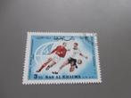 Postzegels Doha -Marokko -Ras al Khaimah -Mekka 1966 - -1981, Moyen-Orient, Affranchi, Envoi