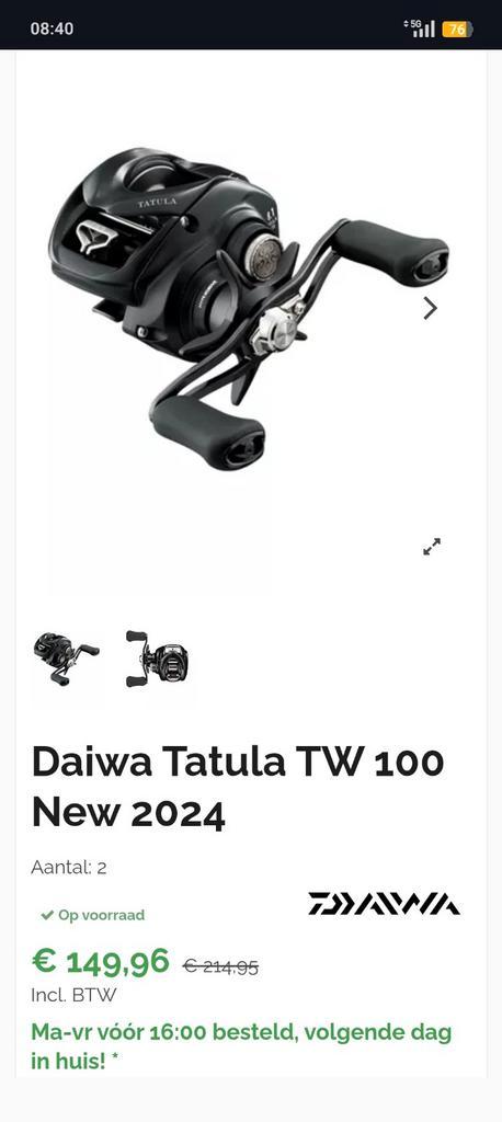 Moulinet casting Daiwa tatula 100 pêche carnassier, Watersport en Boten, Hengelsport | Roofvissen, Molen