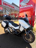 Honda NSS750 Forza (bj 2023), Motoren, 750 cc, Scooter, Bedrijf