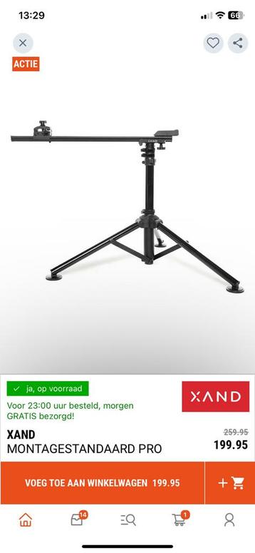 Xand montagesteun fiets standaard  beschikbaar voor biedingen