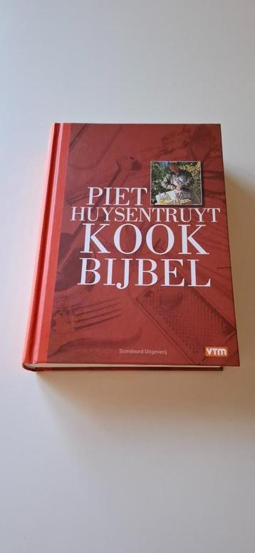 Piet Huysentruyt - kookboeken - SOS Piet en Kookbijbel beschikbaar voor biedingen