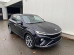 MG Marvel R e-MARVEL 70 kWh Performance AWD, Auto's, Automaat, Zwart, Leder, 5 zetels