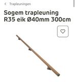 Eiken handgreep sogem R35. 300cm, Bricolage & Construction, Échelles & Escaliers, Enlèvement, Neuf, Escalier, 2 à 4 mètres
