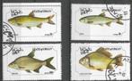Oman  - Yvert ZNcin - Setje van 7 zegels met vissen (ST), Postzegels en Munten, Postzegels | Azië, Verzenden, Gestempeld