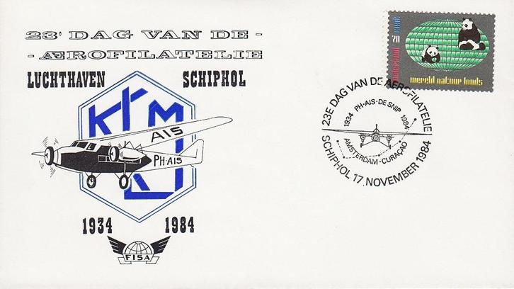 1984 - NEDERLAND - Dag Aerofilatelie [Y&T 1227] + SCHIPHOL, Postzegels en Munten, Postzegels | Nederland, Postfris, Na 1940, Verzenden