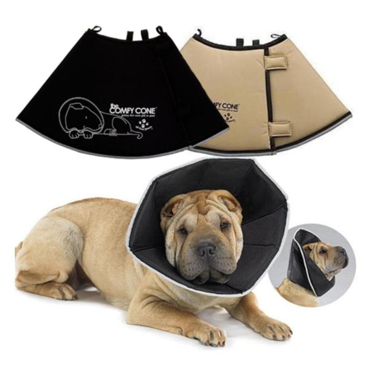 Comfy Cone beschermende kraag voor hond en kat, Dieren en Toebehoren, Honden-accessoires, Nieuw, Ophalen of Verzenden