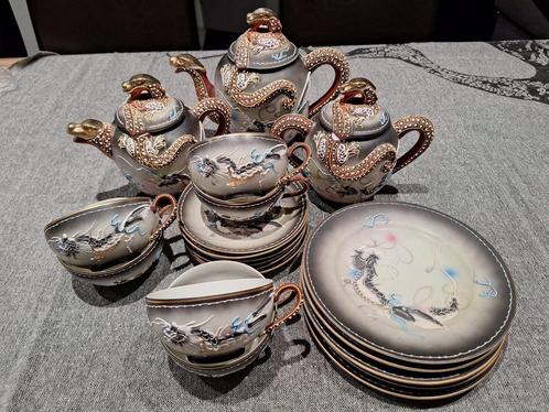 Kutani Dragonware theeservies (1930-1950) geisha lithophane, Antiek en Kunst, Antiek | Servies compleet, Ophalen