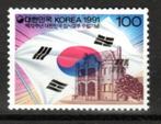 South-Korea / Corée du Sud :1991: Y.1503., Ophalen of Verzenden, Postfris, Zuidoost-Azië
