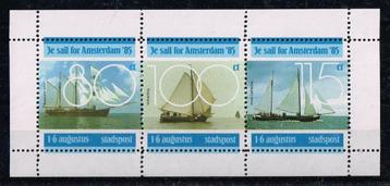 Postzegels uit Nederland - K 3239 - Sail Amsterdam beschikbaar voor biedingen