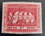 Postzegel Belgisch Congo OBP 346, Postzegels en Munten, Ophalen of Verzenden, Gestempeld, Gestempeld