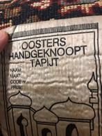 3 handgeknoopte tapijten 450€ voor alles, Antiek en Kunst, Ophalen