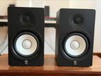 Yamaha HS50M studiomonitors, Verzenden, Zo goed als nieuw