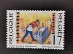 Belgique 1997 - artisanat - tailleur de pierre, Enlèvement ou Envoi, Affranchi