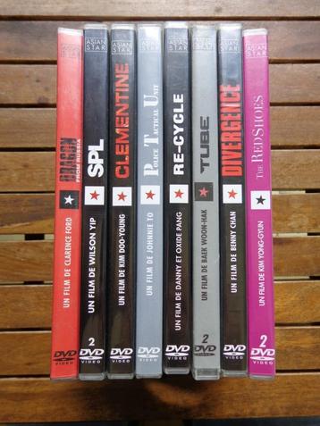 )))  Collection Asian Star  //  8 Films  ((( beschikbaar voor biedingen