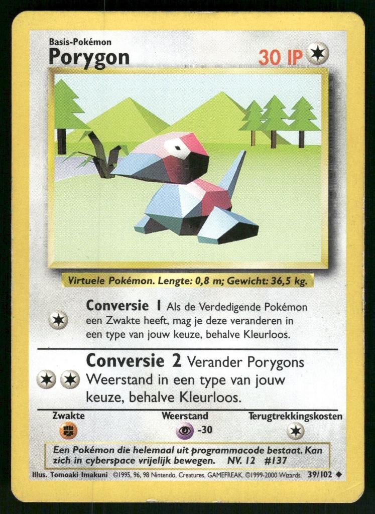 Porygon 39/102 - Base (NL) (NM), Envoi, Utilisé