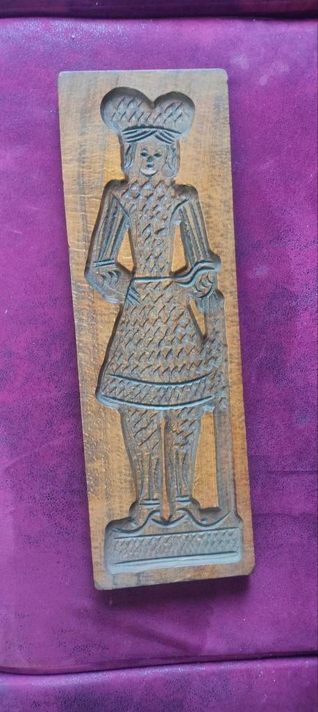 Moule en bois spéculoos 45 cm sur 15 cm parfait état, Antiquités & Art, Enlèvement