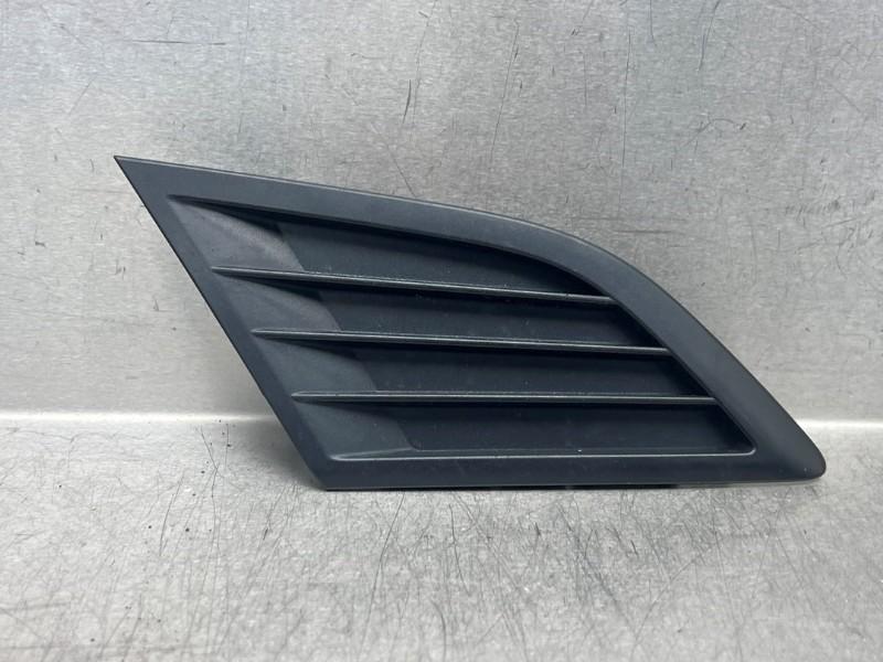 CACHE PLAQUE Honda Jazz (GE6 / GE8 / GG / GP), Autos : Pièces & Accessoires, Autres pièces automobiles, Honda, Utilisé