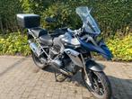 BMW R1200GS, Particulier, Poignées chauffantes