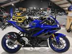 Yamaha YZF-R3, Entreprise, Super Sport, 320 cm³, 12 à 35 kW