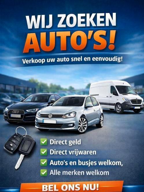Wij kopen auto's alles komt in aanmerking beste handelsprijs, Auto diversen, Overige Auto diversen, Ophalen