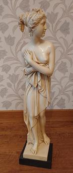 Beeld te koop, Antiek en Kunst, Ophalen