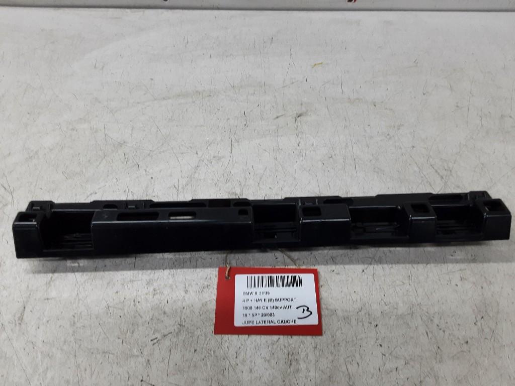 GARNITURE SEUIL DE PORTE BMW X2 (F39) (51777426447), Mevr. I. Hauben, Utilisé, BMW, Rue de l'Espoir 34 34
4030  GRIVEGNÉE, BE