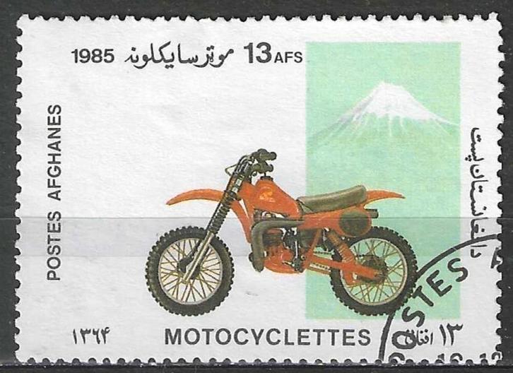 Afghanistan 1985 - Yvert 1252 - 100 jaar moto (ST), Postzegels en Munten, Postzegels | Azië, Gestempeld, Verzenden
