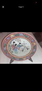 Assiette decorative chinoise, Enlèvement ou Envoi