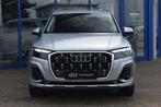 Audi Q7 55 TFSI e Quattro Mem. Seats 360 Air Susp., Autos, Cuir, Argent ou Gris, Achat, 2460 kg