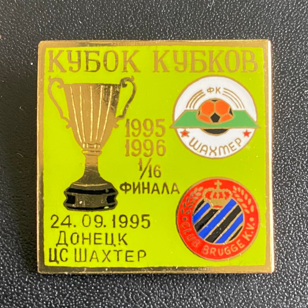 Epingle pin rare Club Brugge FC Bruges 1995 Donetsk, Collections, Enlèvement ou Envoi, Comme neuf